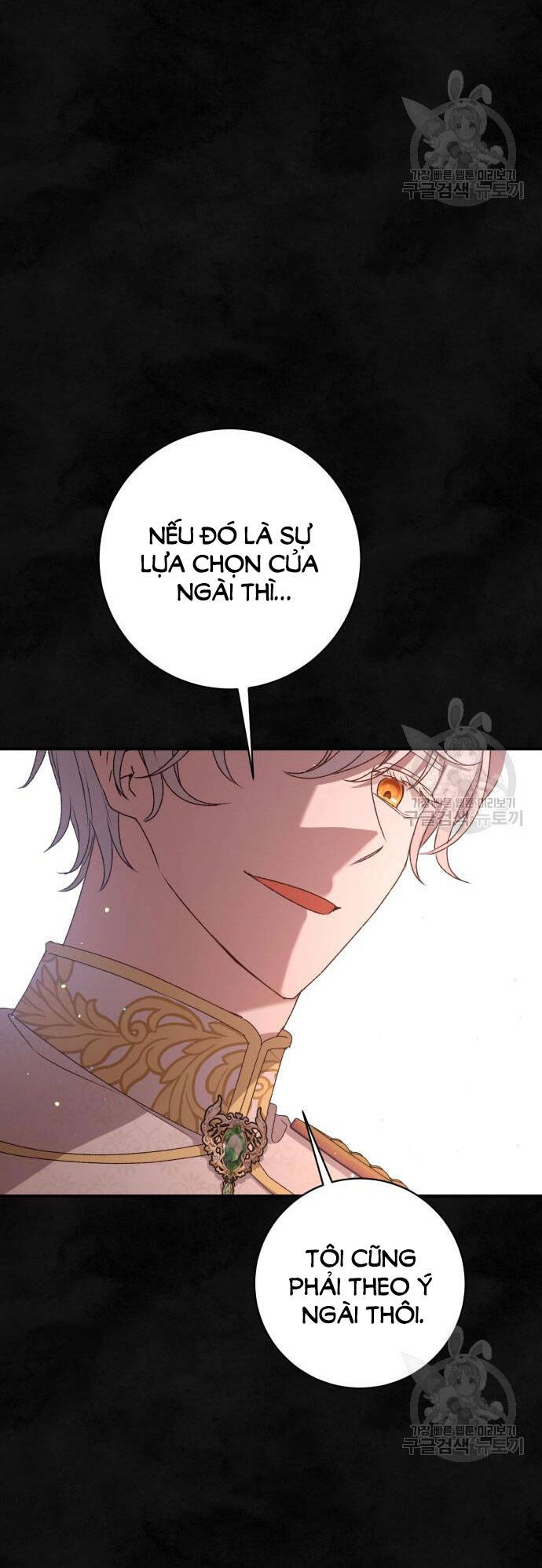 Bạo Chúa Muốn Có Cuộc Sống Tốt Đẹp Chapter 59.2 - 23