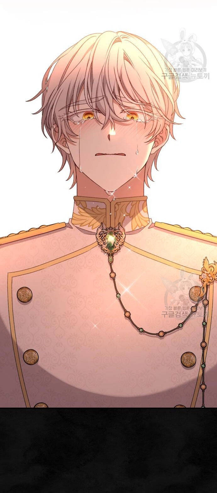 Bạo Chúa Muốn Có Cuộc Sống Tốt Đẹp Chapter 59.2 - 27