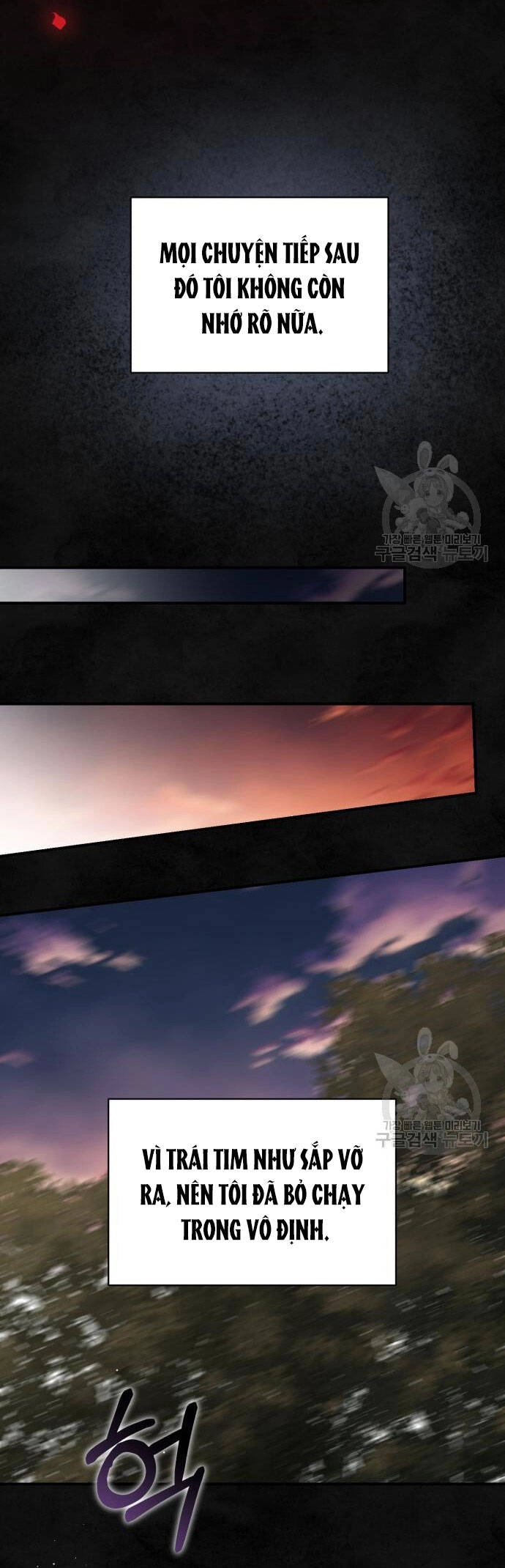 Bạo Chúa Muốn Có Cuộc Sống Tốt Đẹp Chapter 59.2 - 29