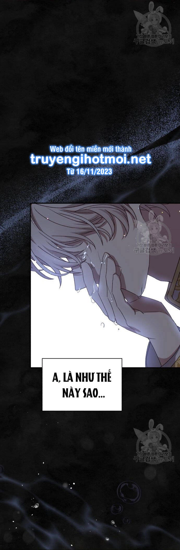 Bạo Chúa Muốn Có Cuộc Sống Tốt Đẹp Chapter 59.2 - 31