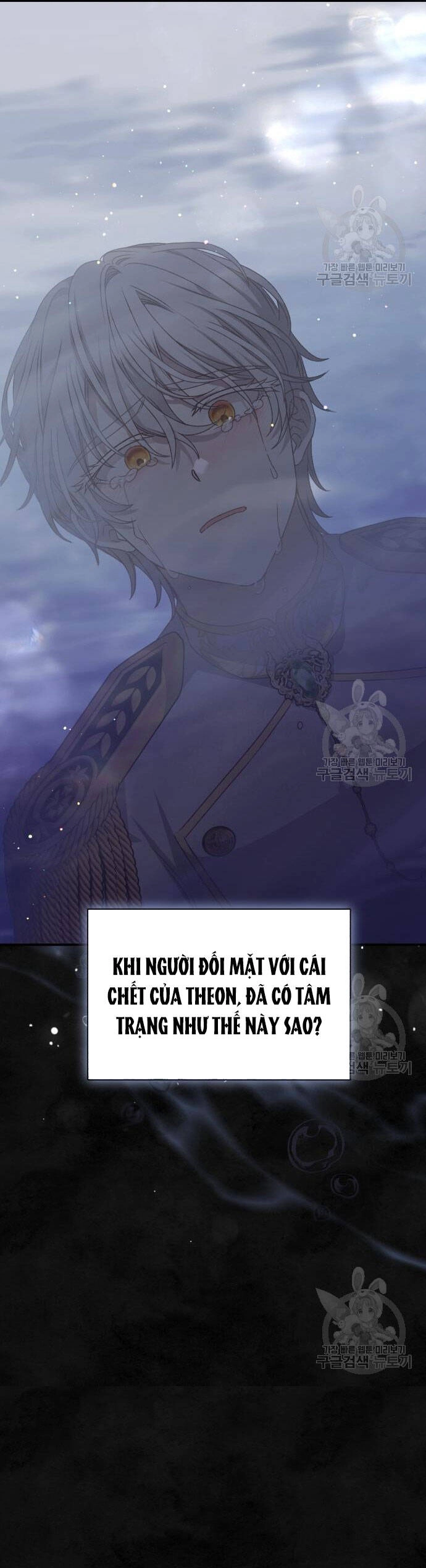 Bạo Chúa Muốn Có Cuộc Sống Tốt Đẹp Chapter 59.2 - 32