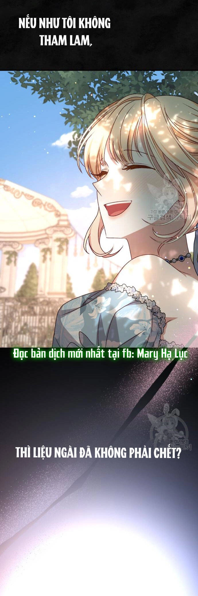 Bạo Chúa Muốn Có Cuộc Sống Tốt Đẹp Chapter 59.2 - 34