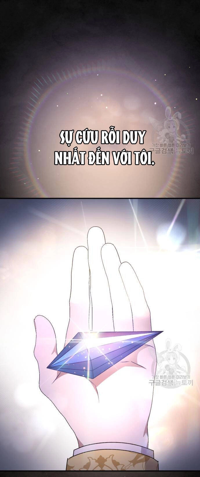 Bạo Chúa Muốn Có Cuộc Sống Tốt Đẹp Chapter 59.2 - 40