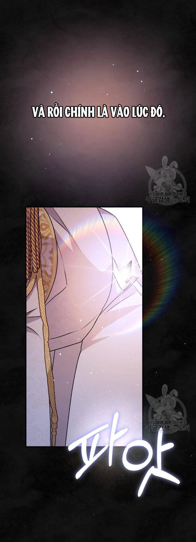 Bạo Chúa Muốn Có Cuộc Sống Tốt Đẹp Chapter 60.1 - 1