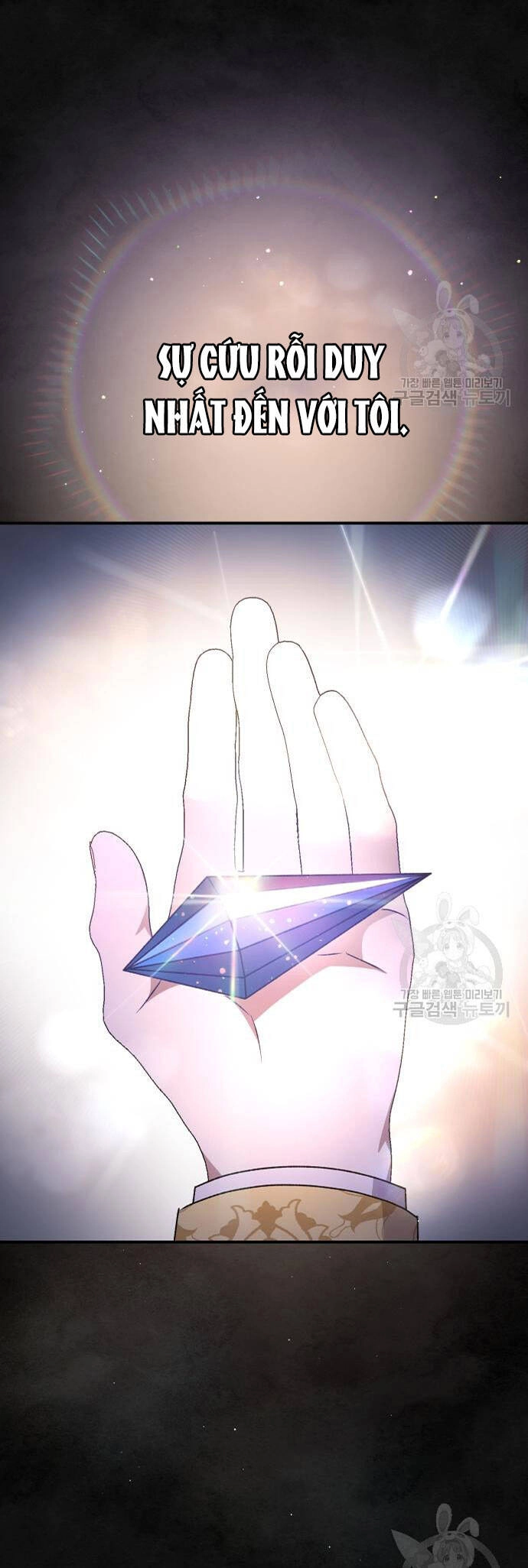 Bạo Chúa Muốn Có Cuộc Sống Tốt Đẹp Chapter 60.1 - 3