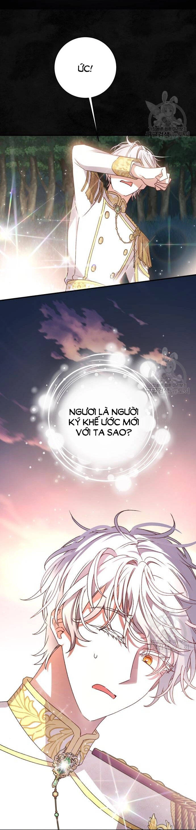 Bạo Chúa Muốn Có Cuộc Sống Tốt Đẹp Chapter 60.1 - 5