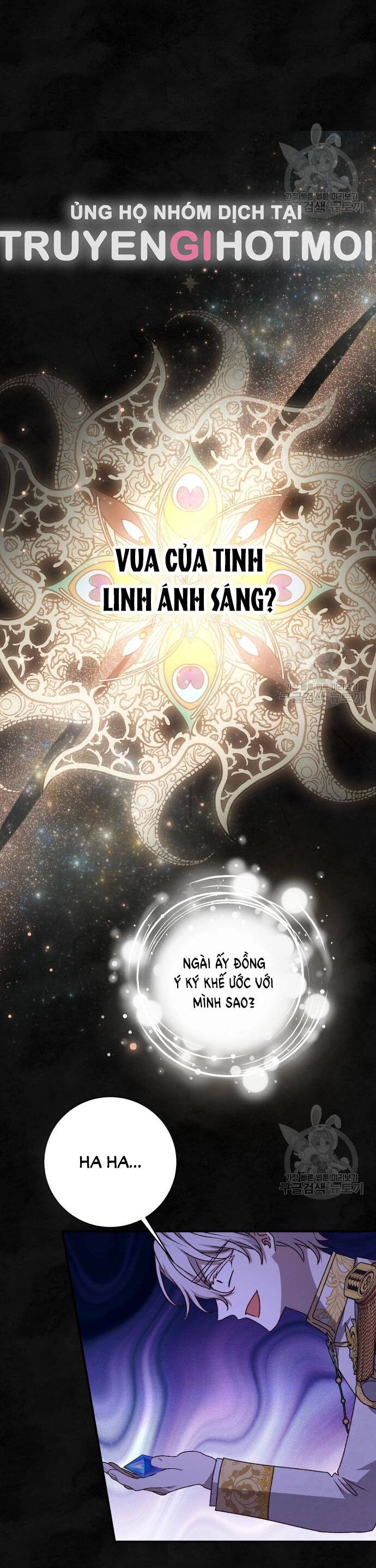 Bạo Chúa Muốn Có Cuộc Sống Tốt Đẹp Chapter 60.1 - 8