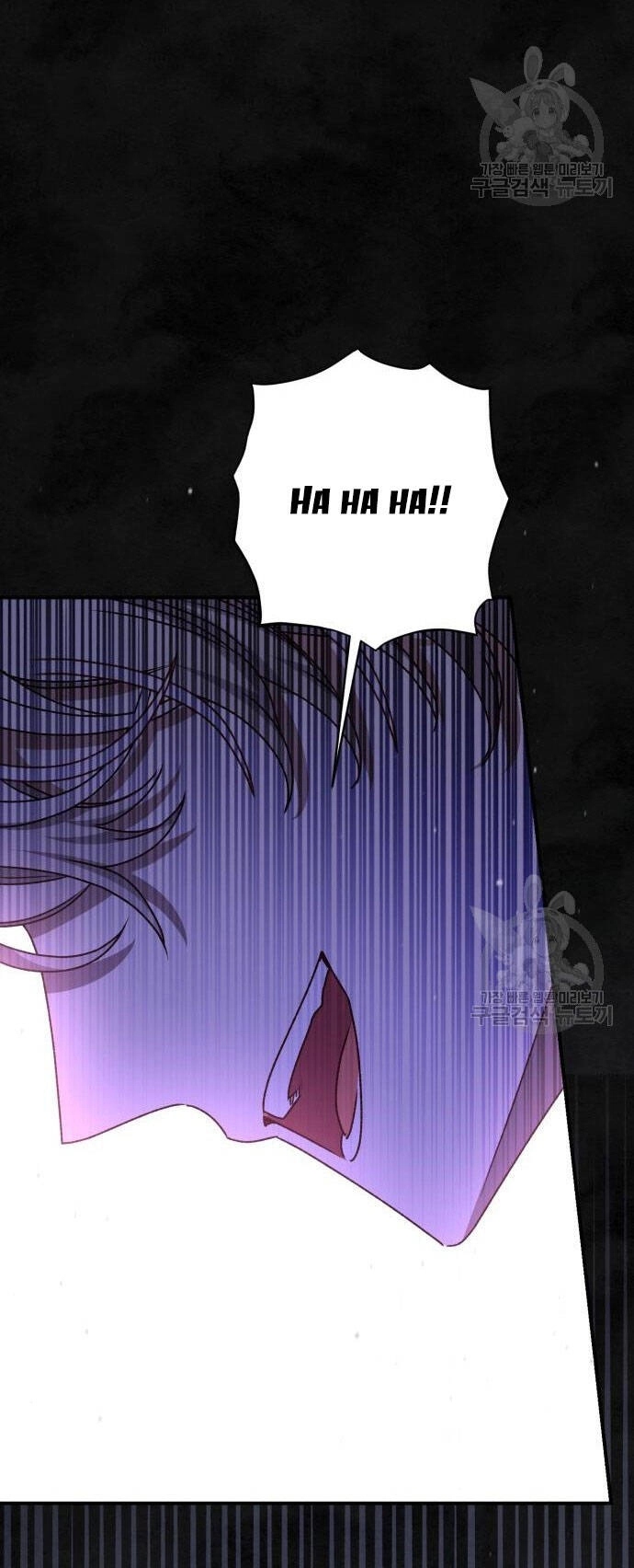 Bạo Chúa Muốn Có Cuộc Sống Tốt Đẹp Chapter 60.1 - 9