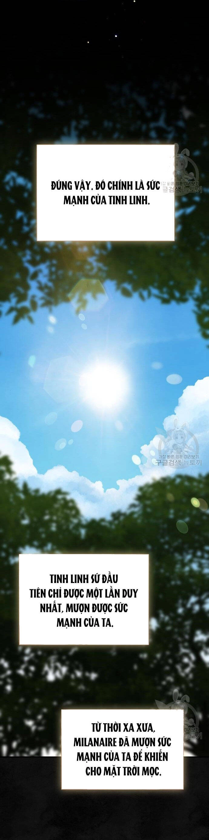 Bạo Chúa Muốn Có Cuộc Sống Tốt Đẹp Chapter 60.1 - 13