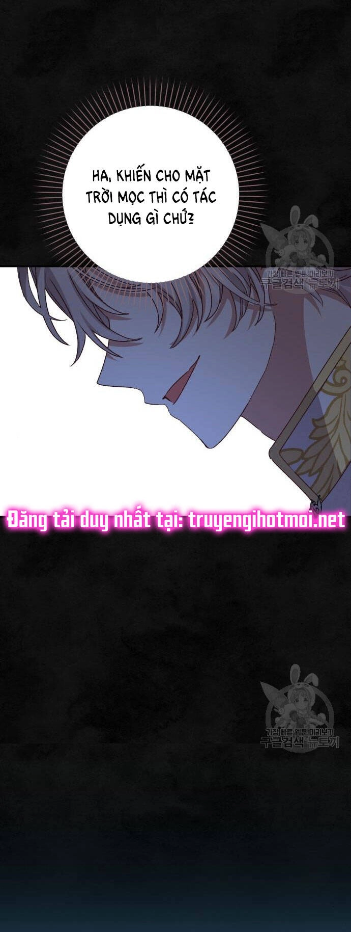 Bạo Chúa Muốn Có Cuộc Sống Tốt Đẹp Chapter 60.1 - 14