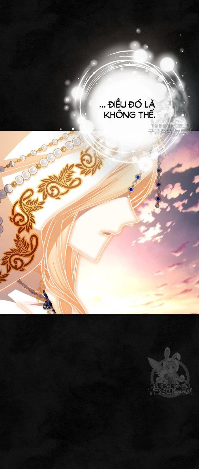 Bạo Chúa Muốn Có Cuộc Sống Tốt Đẹp Chapter 60.1 - 19