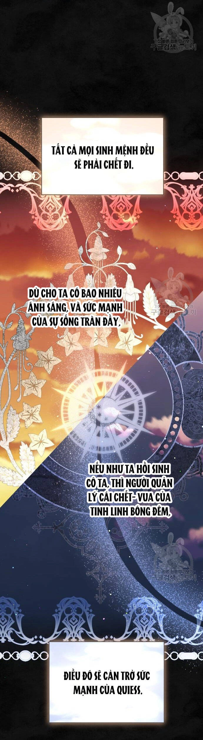 Bạo Chúa Muốn Có Cuộc Sống Tốt Đẹp Chapter 60.1 - 21