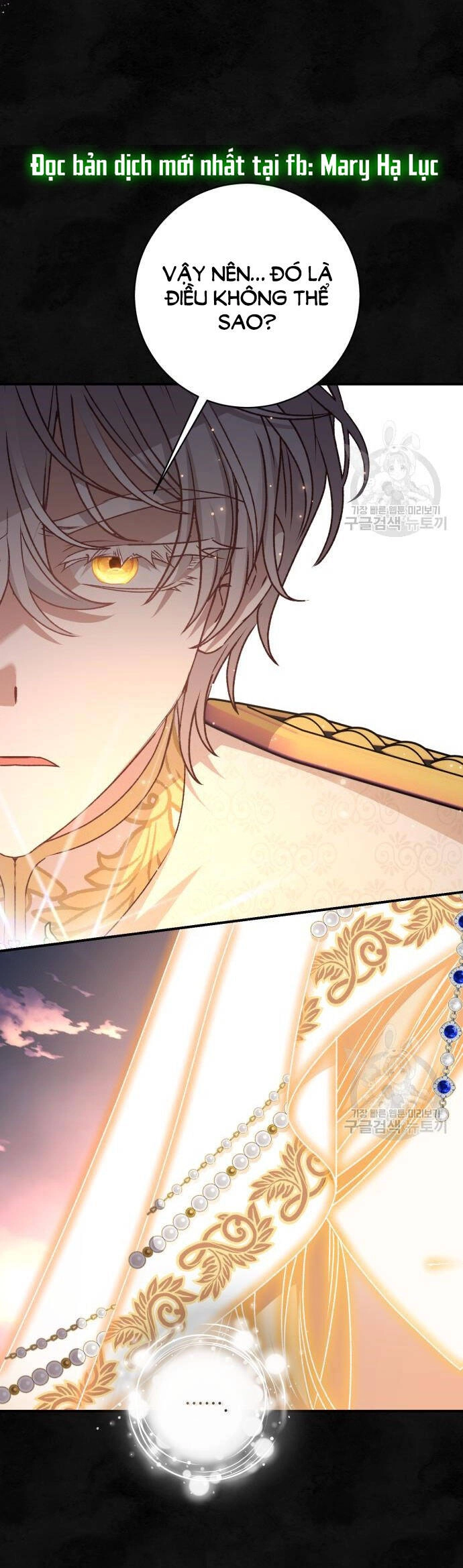 Bạo Chúa Muốn Có Cuộc Sống Tốt Đẹp Chapter 60.1 - 23