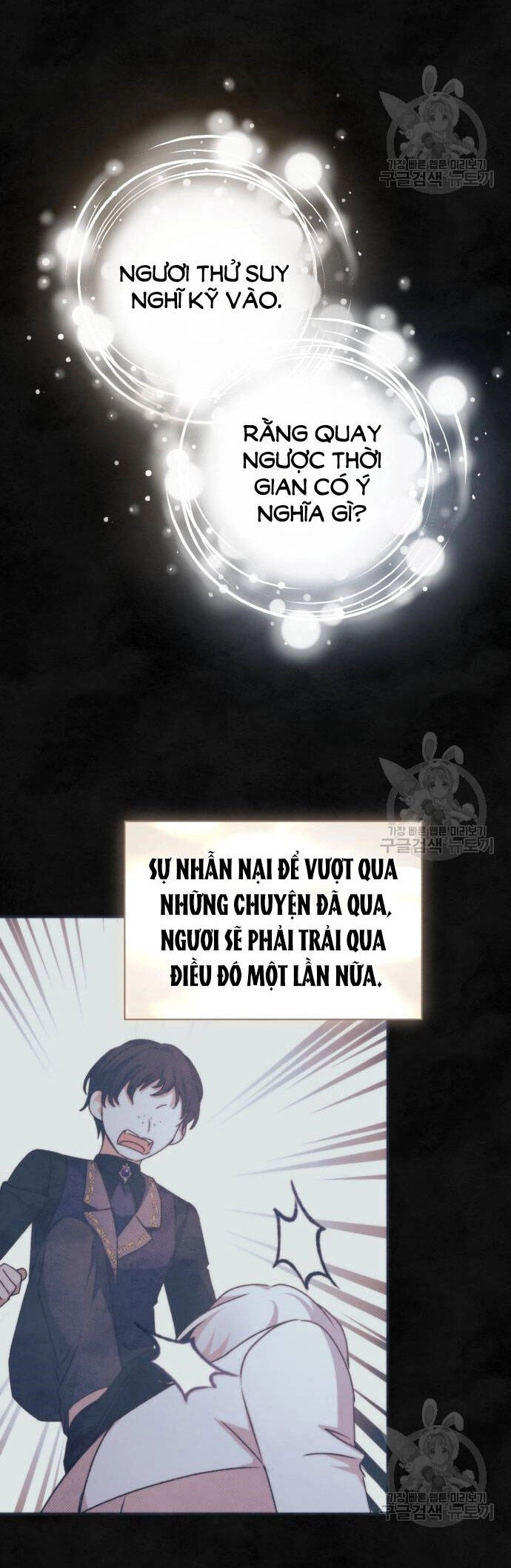 Bạo Chúa Muốn Có Cuộc Sống Tốt Đẹp Chapter 60.1 - 24