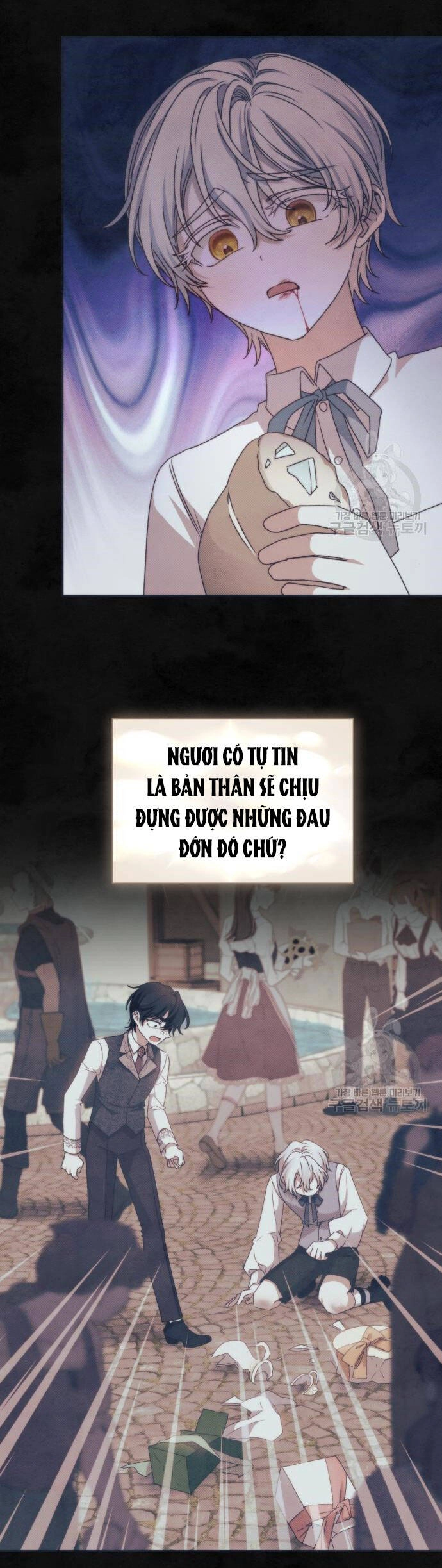 Bạo Chúa Muốn Có Cuộc Sống Tốt Đẹp Chapter 60.1 - 25