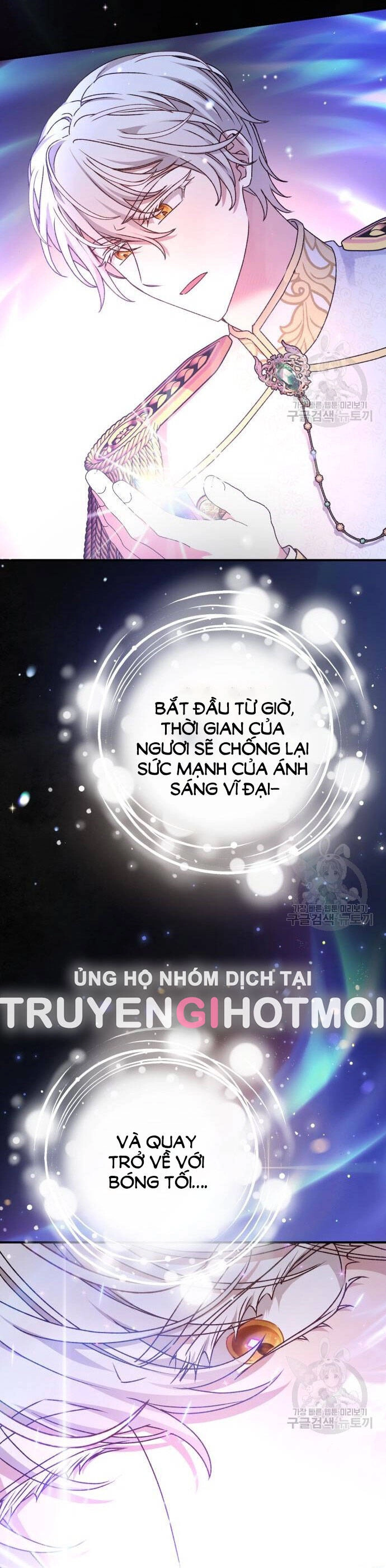 Bạo Chúa Muốn Có Cuộc Sống Tốt Đẹp Chapter 60.1 - 29