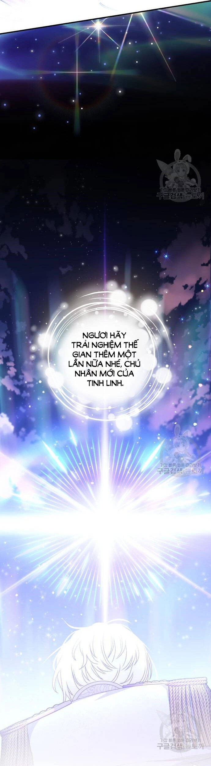 Bạo Chúa Muốn Có Cuộc Sống Tốt Đẹp Chapter 60.1 - 30