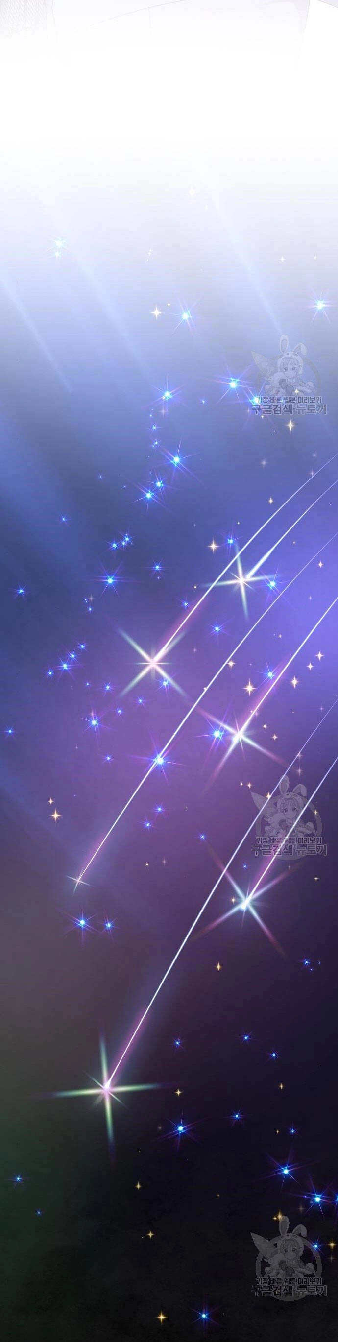 Bạo Chúa Muốn Có Cuộc Sống Tốt Đẹp Chapter 60.1 - 31