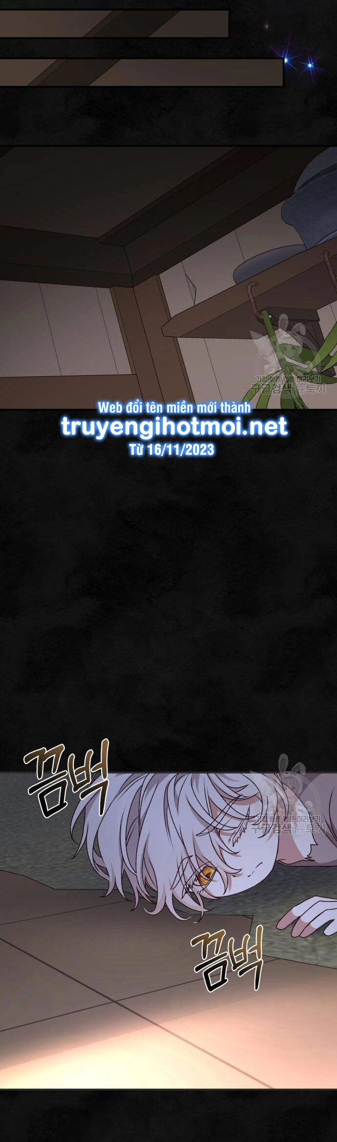 Bạo Chúa Muốn Có Cuộc Sống Tốt Đẹp Chapter 60.2 - 1