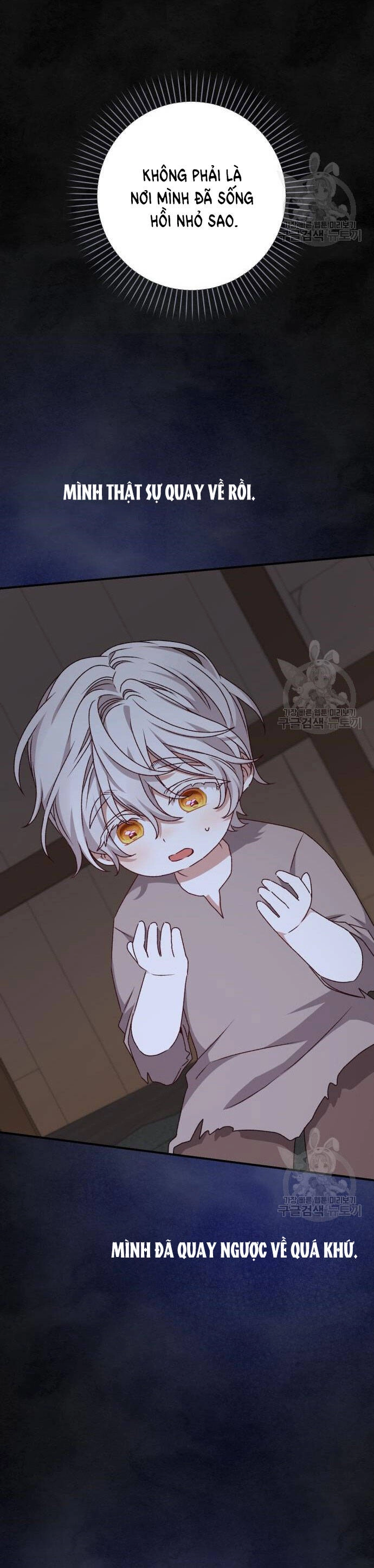 Bạo Chúa Muốn Có Cuộc Sống Tốt Đẹp Chapter 60.2 - 3