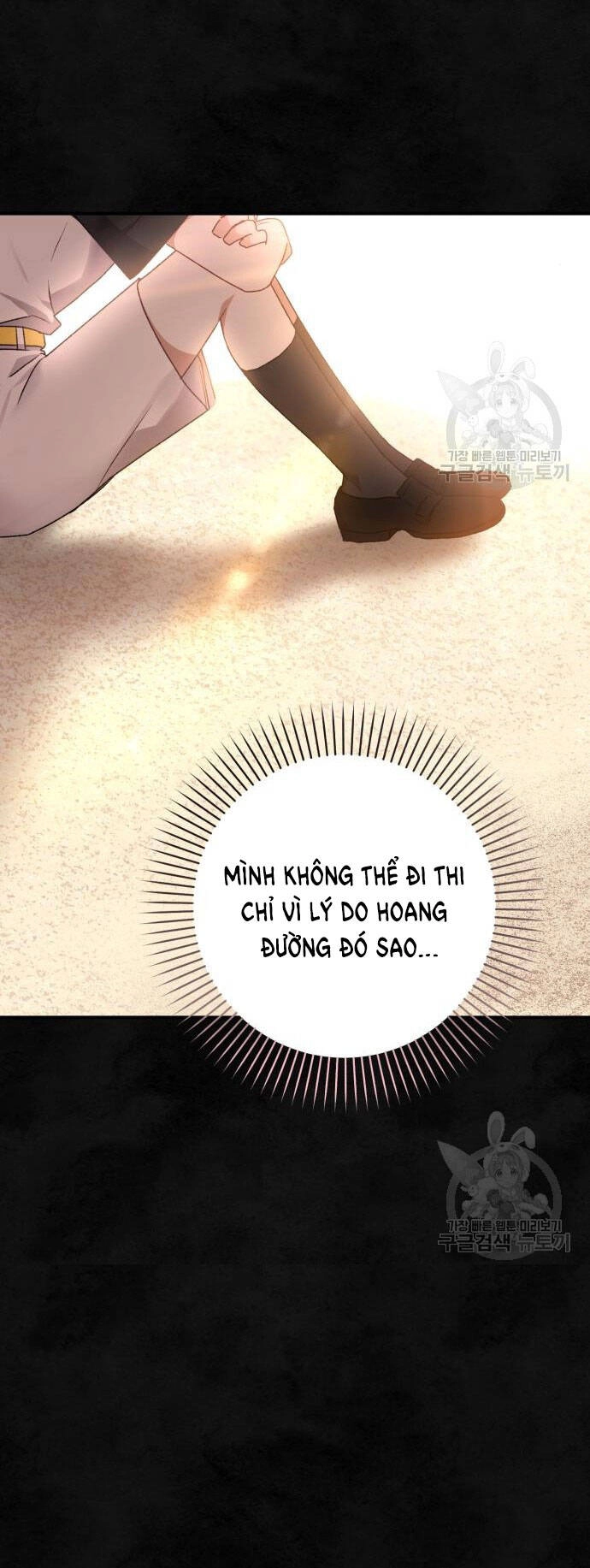 Bạo Chúa Muốn Có Cuộc Sống Tốt Đẹp Chapter 60.2 - 5