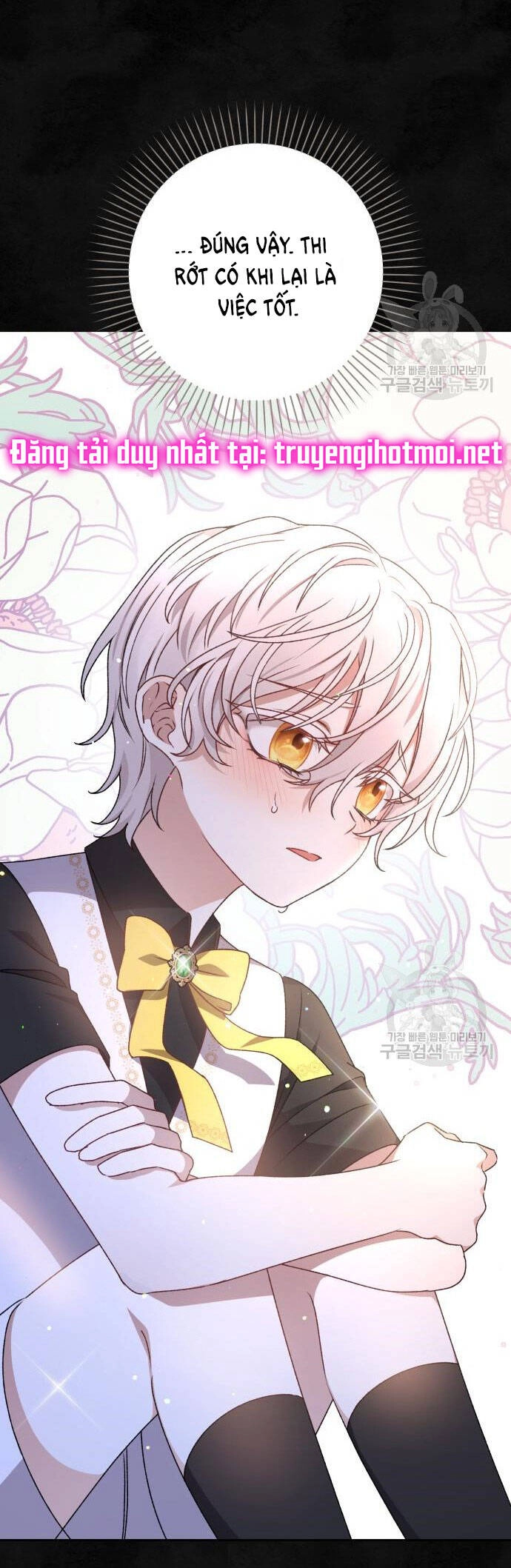 Bạo Chúa Muốn Có Cuộc Sống Tốt Đẹp Chapter 60.2 - 6