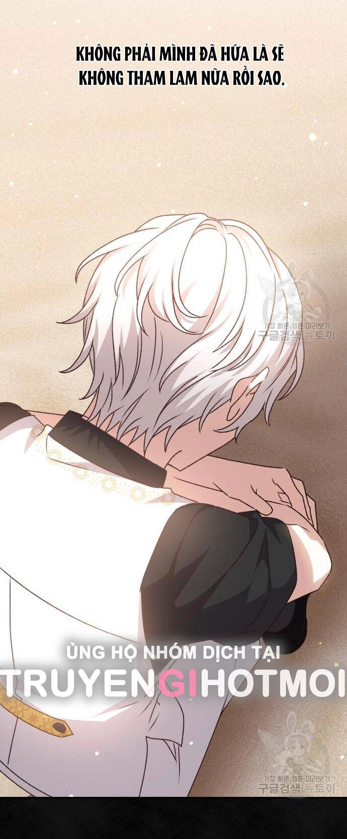 Bạo Chúa Muốn Có Cuộc Sống Tốt Đẹp Chapter 60.2 - 9