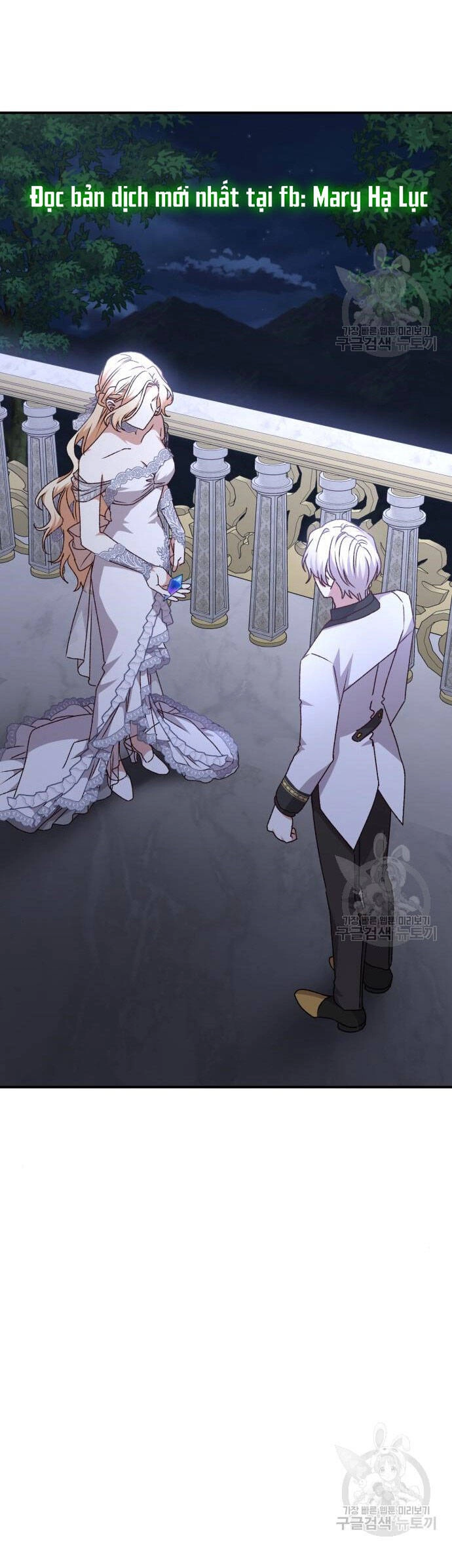 Bạo Chúa Muốn Có Cuộc Sống Tốt Đẹp Chapter 60.2 - 15