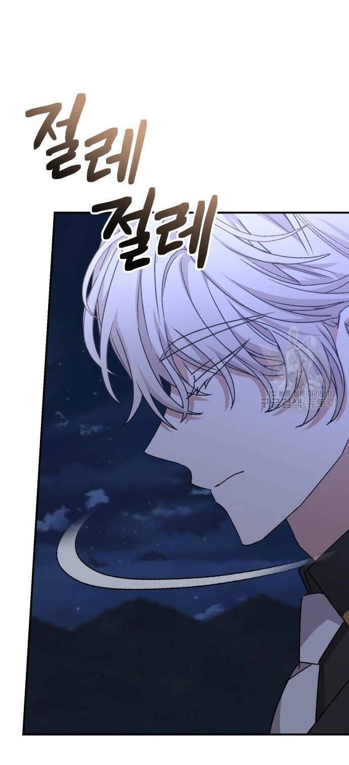 Bạo Chúa Muốn Có Cuộc Sống Tốt Đẹp Chapter 60.2 - 22