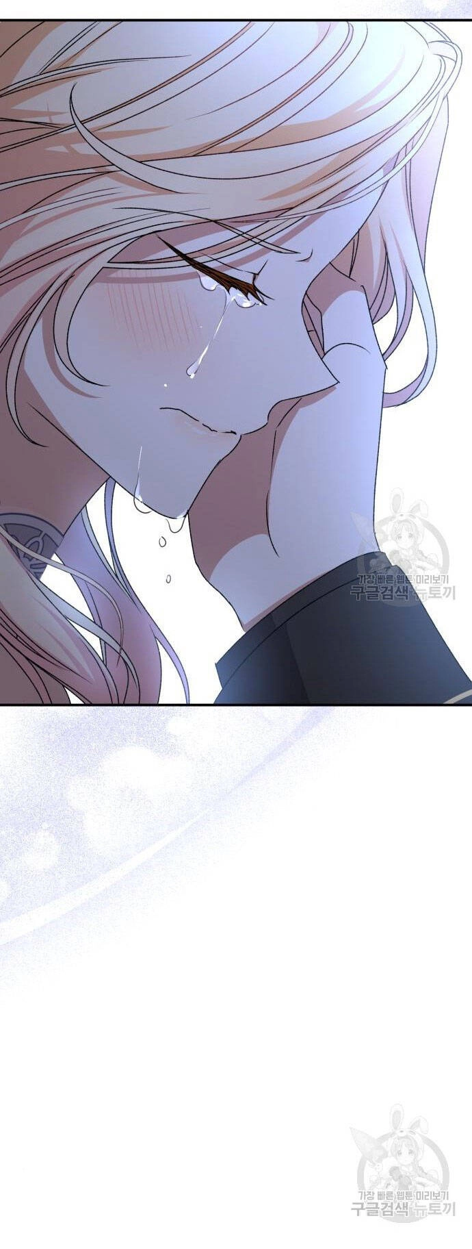 Bạo Chúa Muốn Có Cuộc Sống Tốt Đẹp Chapter 60.2 - 24