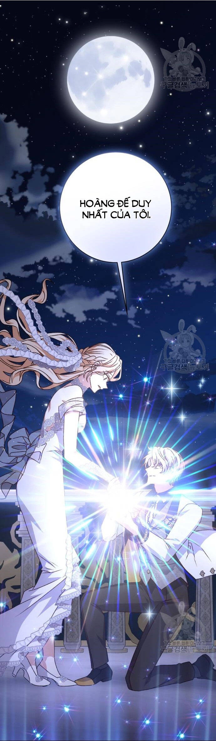 Bạo Chúa Muốn Có Cuộc Sống Tốt Đẹp Chapter 60.2 - 29