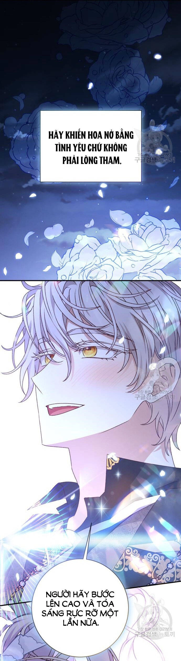 Bạo Chúa Muốn Có Cuộc Sống Tốt Đẹp Chapter 60.2 - 30