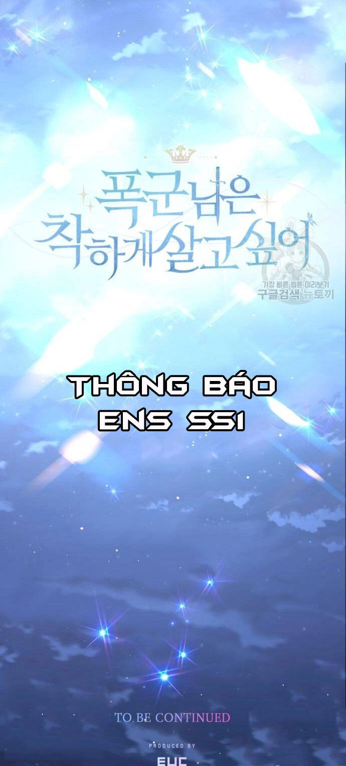 Bạo Chúa Muốn Có Cuộc Sống Tốt Đẹp Chapter 60.3 - 1