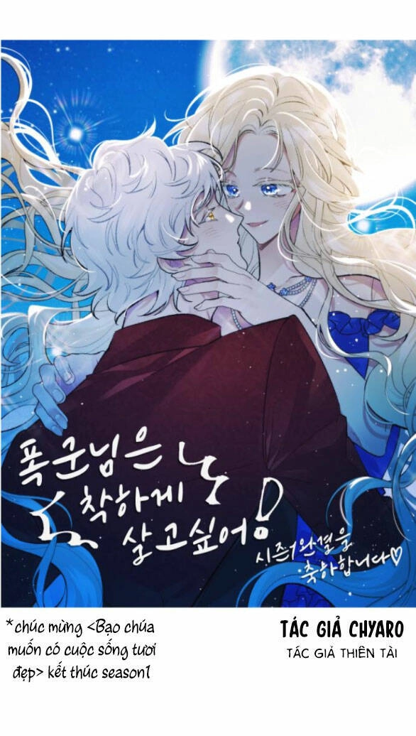 Bạo Chúa Muốn Có Cuộc Sống Tốt Đẹp Chapter 61.1 - 22