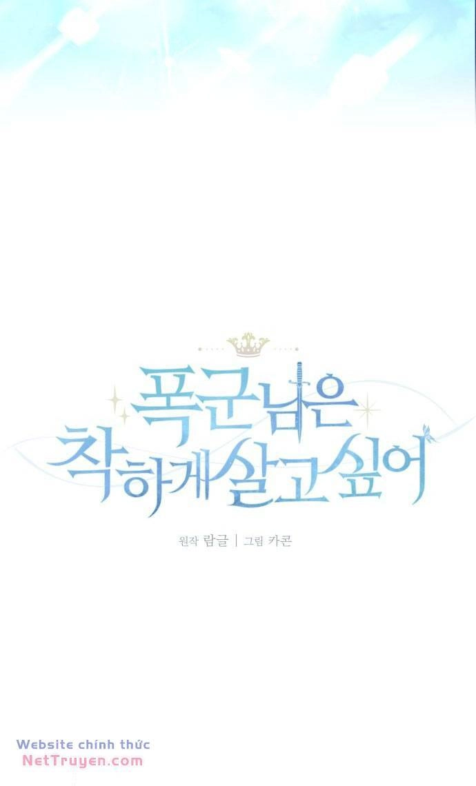 Bạo Chúa Muốn Có Cuộc Sống Tốt Đẹp Chapter 63.1 - 9