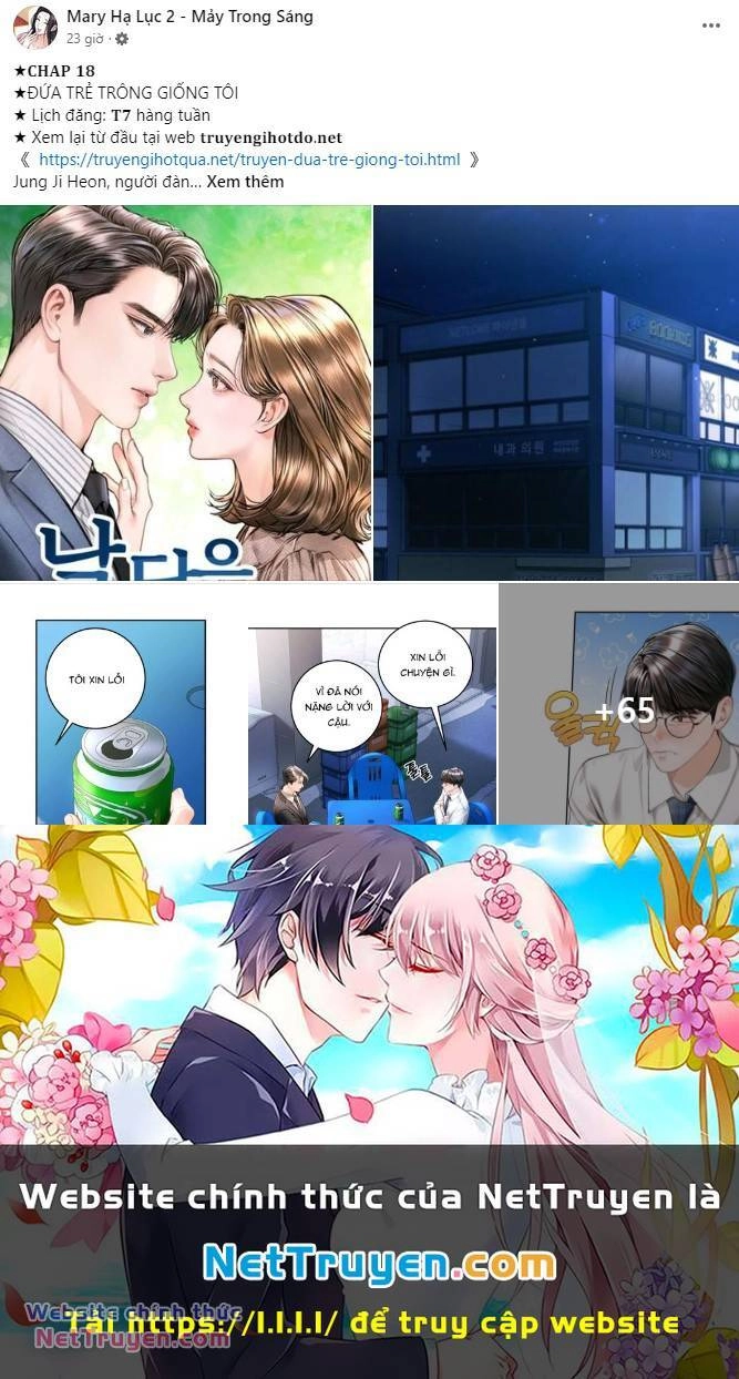 Bạo Chúa Muốn Có Cuộc Sống Tốt Đẹp Chapter 63.1 - 59