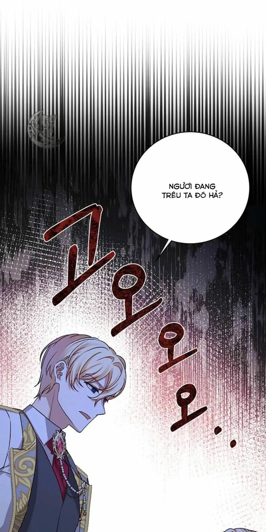 Bạo Chúa Muốn Có Cuộc Sống Tốt Đẹp Chapter 2 - 22