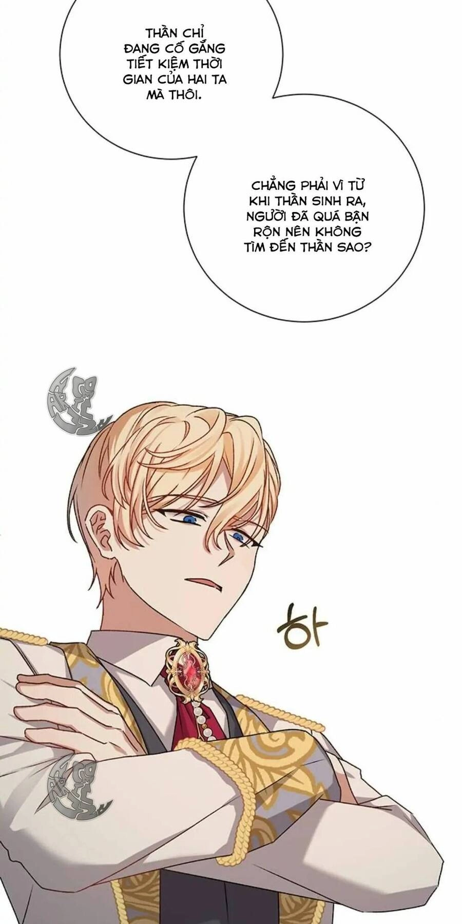 Bạo Chúa Muốn Có Cuộc Sống Tốt Đẹp Chapter 2 - 25