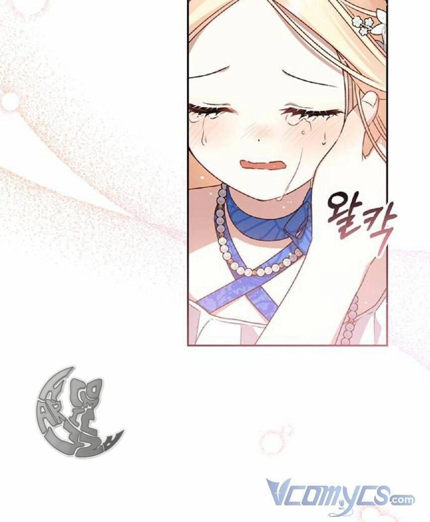 Bạo Chúa Muốn Có Cuộc Sống Tốt Đẹp Chapter 3 - 17