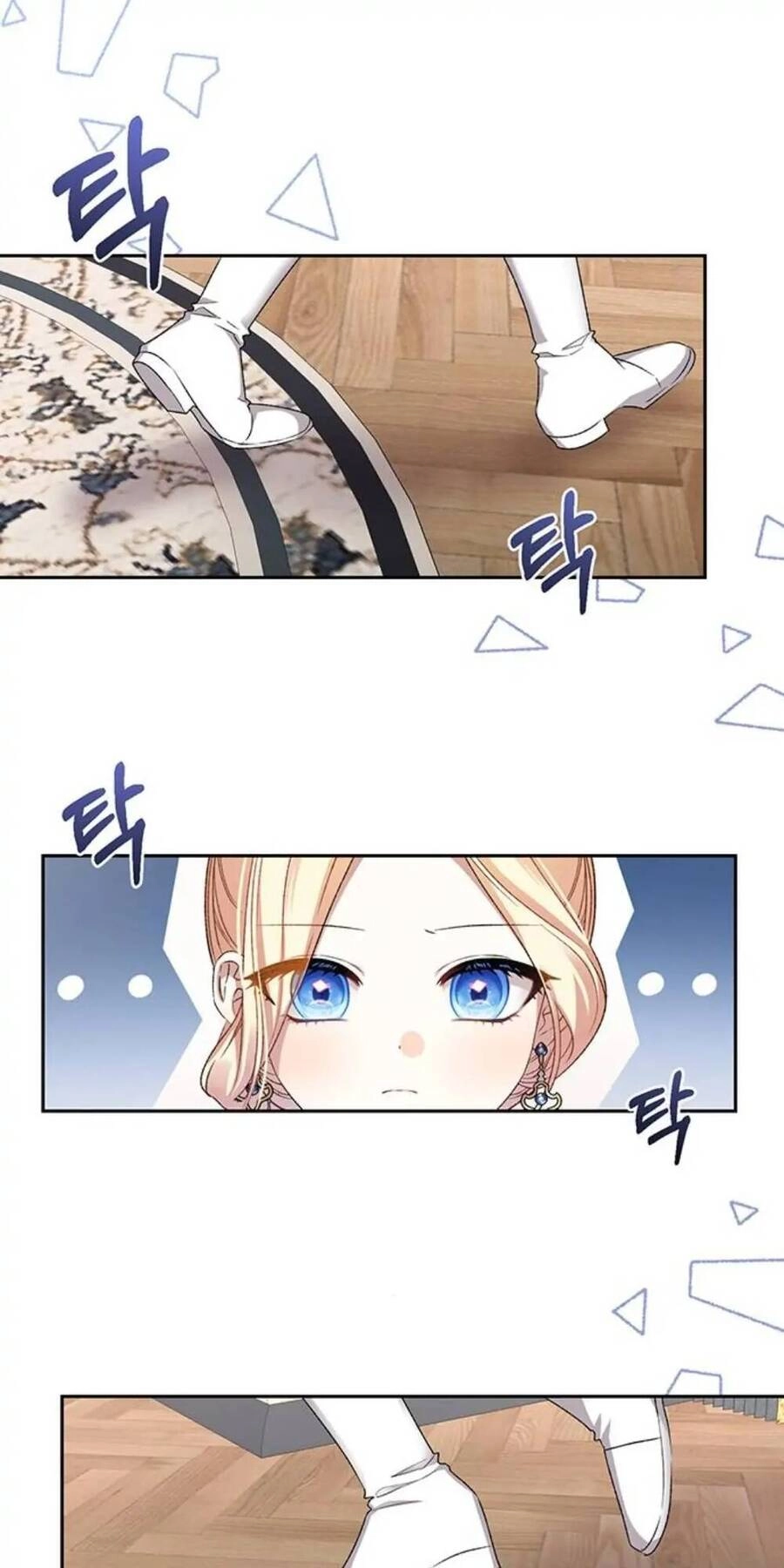 Bạo Chúa Muốn Có Cuộc Sống Tốt Đẹp Chapter 4 - 5