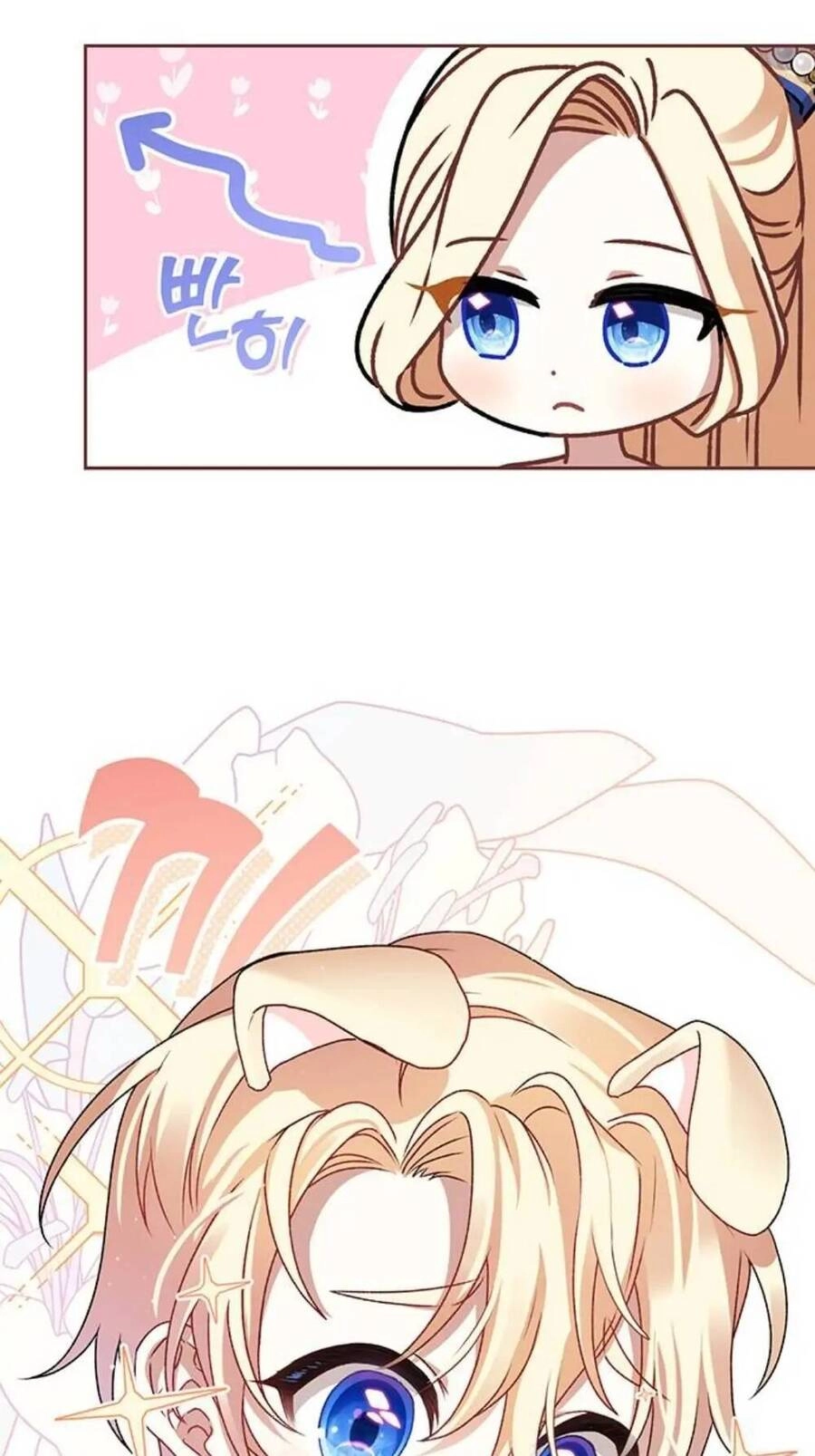 Bạo Chúa Muốn Có Cuộc Sống Tốt Đẹp Chapter 4 - 13