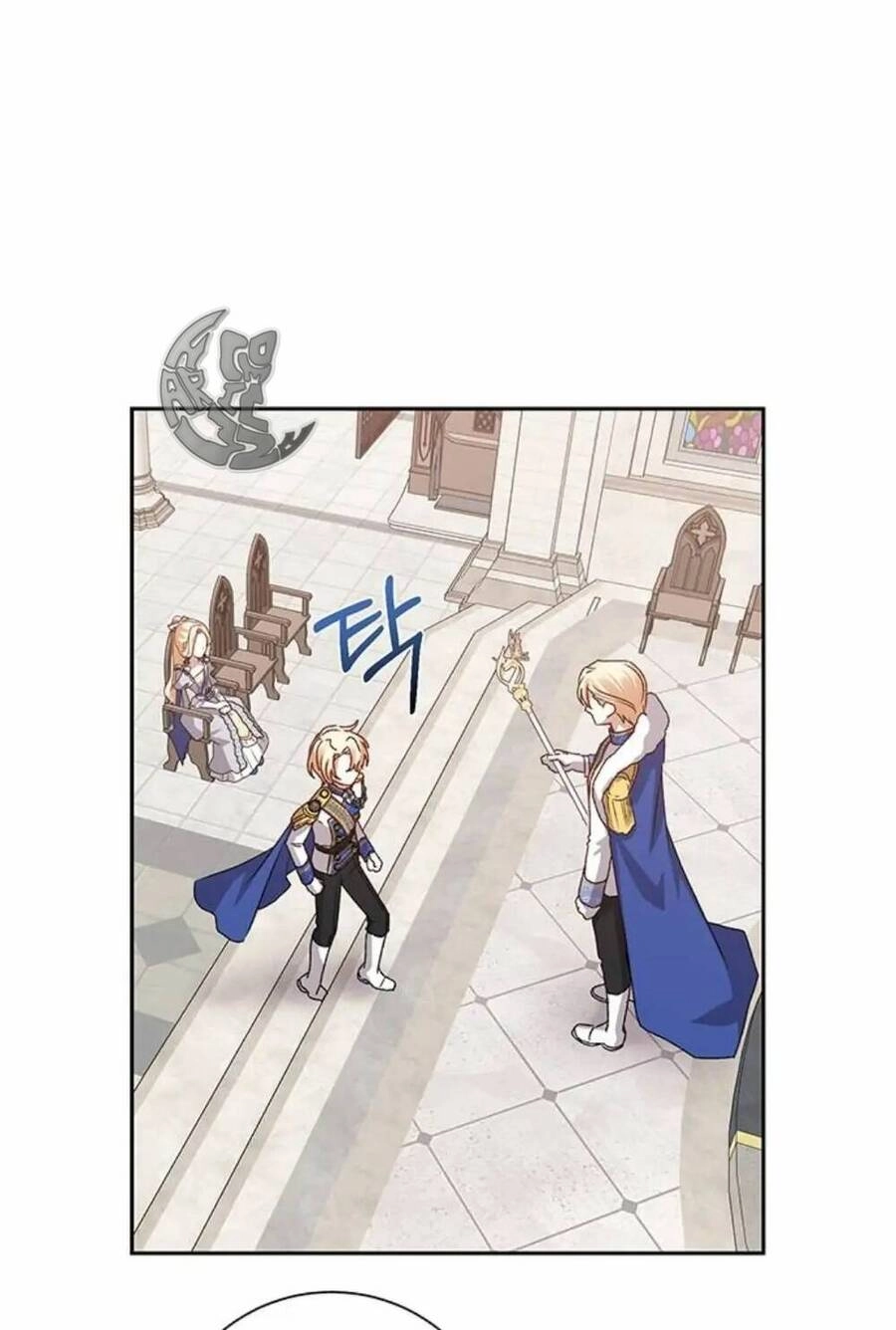 Bạo Chúa Muốn Có Cuộc Sống Tốt Đẹp Chapter 4 - 52