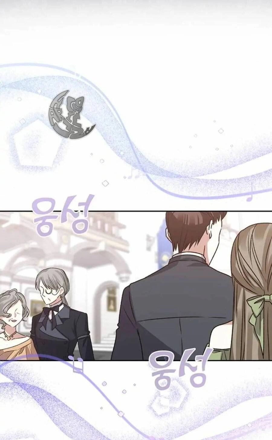 Bạo Chúa Muốn Có Cuộc Sống Tốt Đẹp Chapter 4 - 65