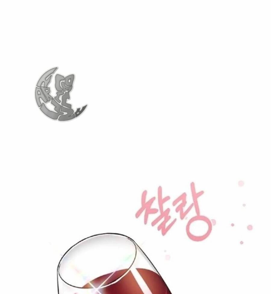 Bạo Chúa Muốn Có Cuộc Sống Tốt Đẹp Chapter 5 - 7