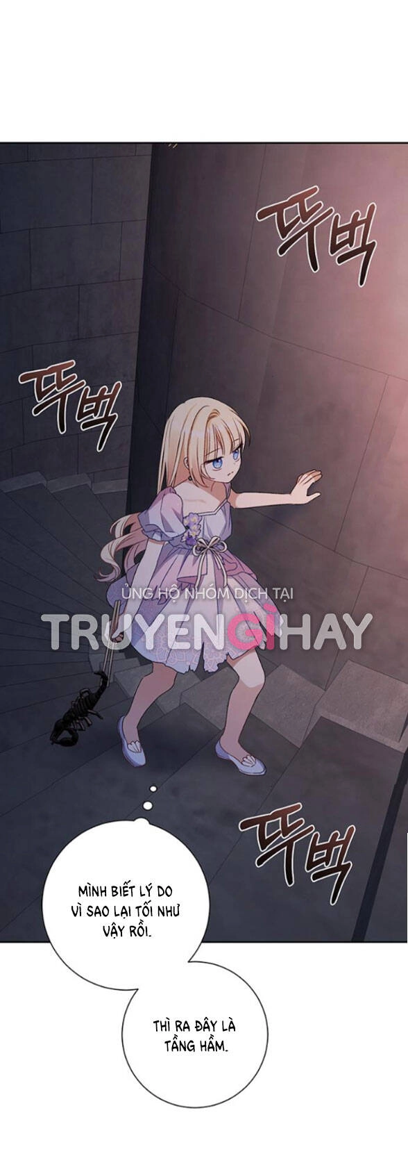 Bạo Chúa Muốn Có Cuộc Sống Tốt Đẹp Chapter 7.2 - 30