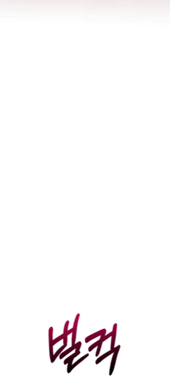 Bạo Chúa Muốn Có Cuộc Sống Tốt Đẹp Chapter 8.1 - 13