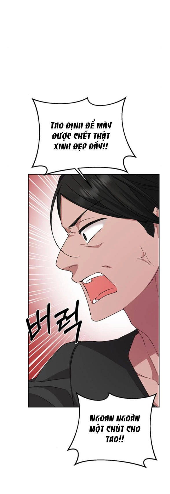 Bạo Chúa Muốn Có Cuộc Sống Tốt Đẹp Chapter 8.1 - 32