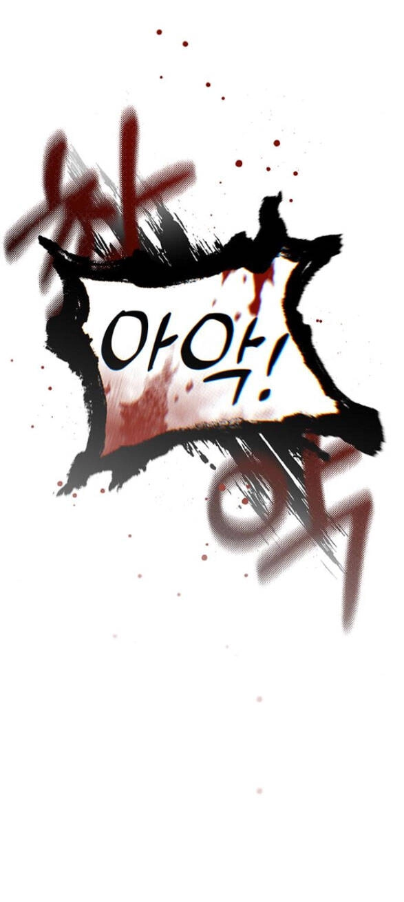 Bạo Chúa Muốn Có Cuộc Sống Tốt Đẹp Chapter 8.1 - 39