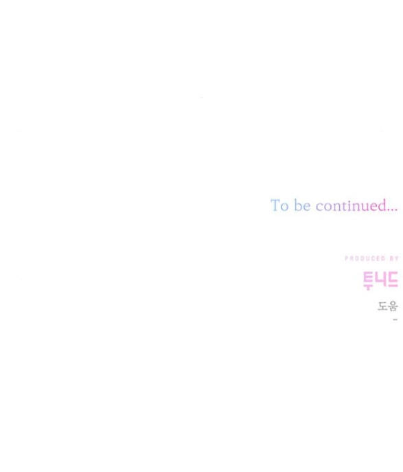 Bạo Chúa Muốn Có Cuộc Sống Tốt Đẹp Chapter 8.2 - 36