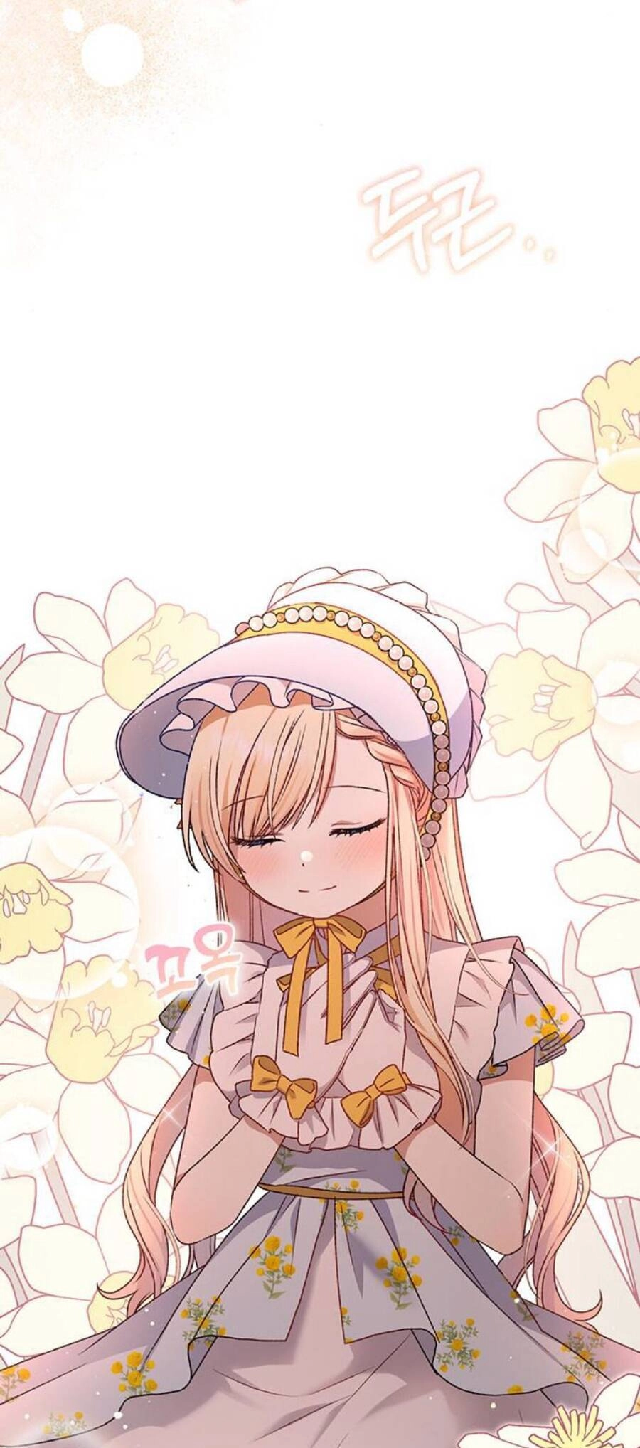 Bạo Chúa Muốn Có Cuộc Sống Tốt Đẹp Chapter 9 - 95